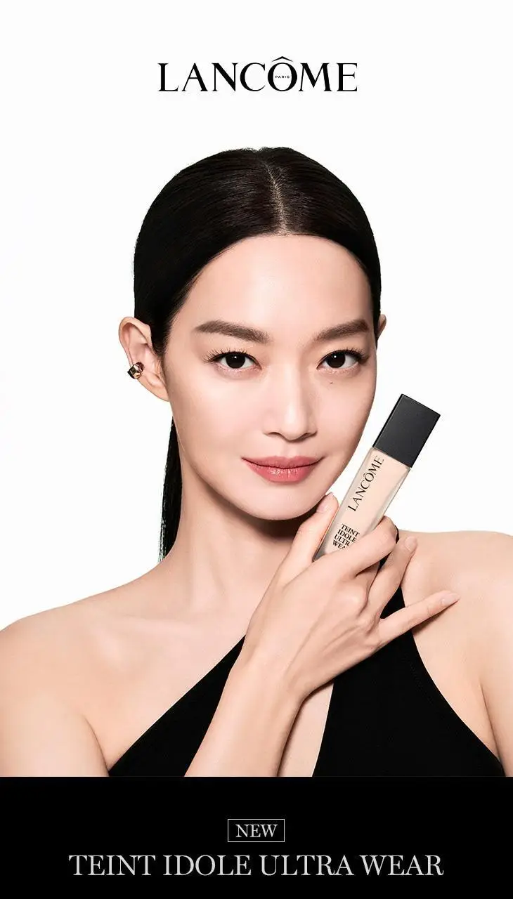 [5월올영픽] 랑콤 뗑 이돌 롱라스팅 파운데이션 30ml 10 Colors 기획/단품 상세페이지 2